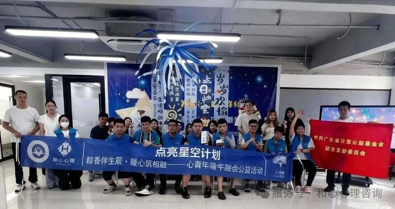 端午图3.jpg 端午图3.jpg