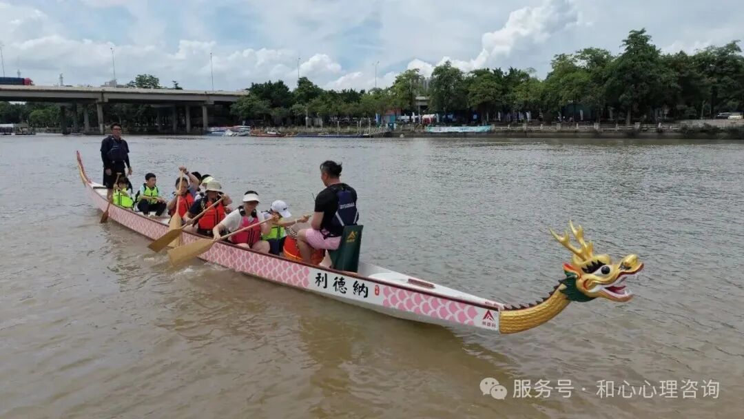 龙舟5.jpg 龙舟5.jpg